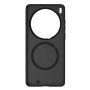 Nillkin Super Frosted Shield Pro Magnetic Matte cover case for Vivo X300 Ultra order from official NILLKIN store